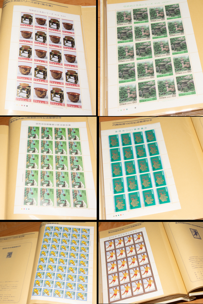 特殊切手 未使用シート 額面51,400円分 解説つきシートブック 1985年版 記念切手 竹久夢二の画像10
