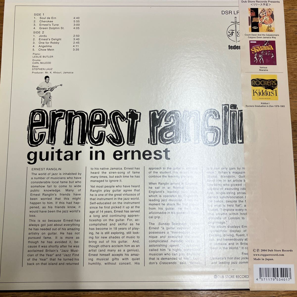 日本盤 Ernest Ranglin / Guitar In Ernest LPの画像2