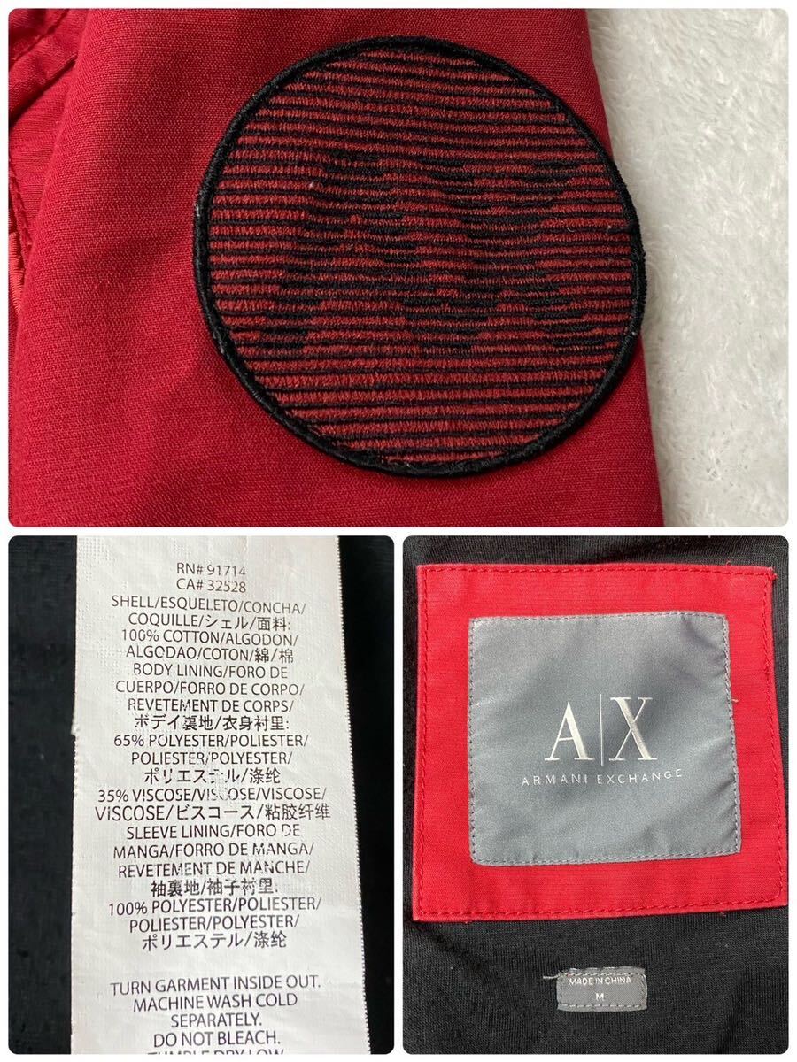 希少カラー 極美品 ARMANI EXCHANGE アルマーニエクスチェンジ AX ロゴワッペン ブルゾン ライダースジャケット デニム メンズ 赤 レッド_画像8