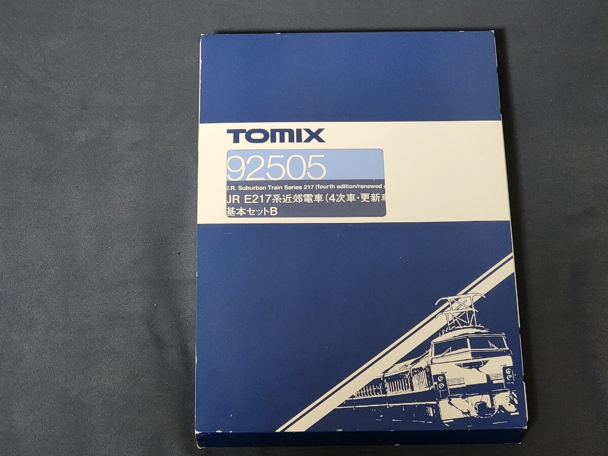 TOMIX 92505 E217系 4次車 更新車 基本セットB 現行水準仕様_画像3