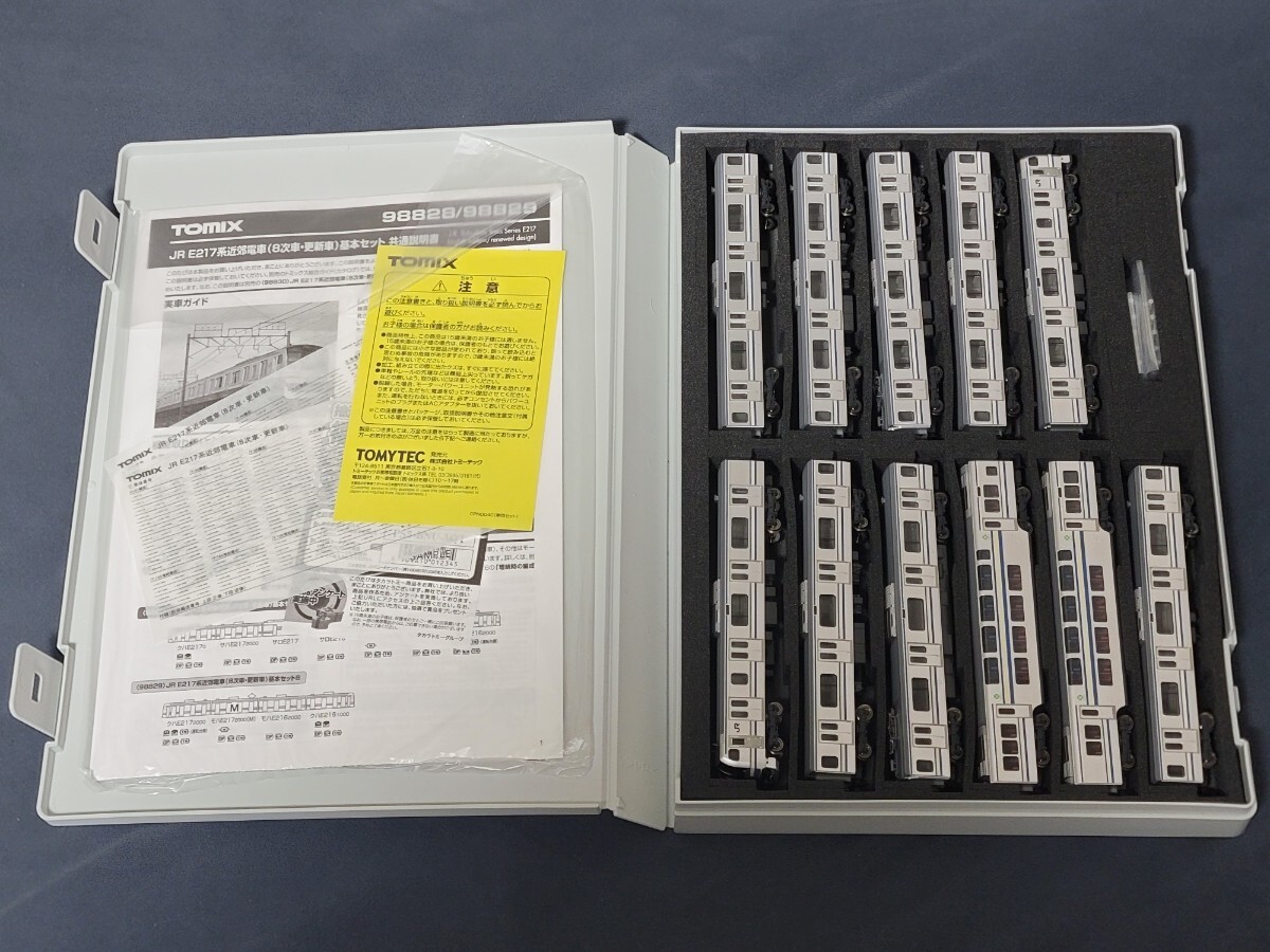 TOMIX 98828 98830 E217系 8次車・更新車 11両基本編成の画像2