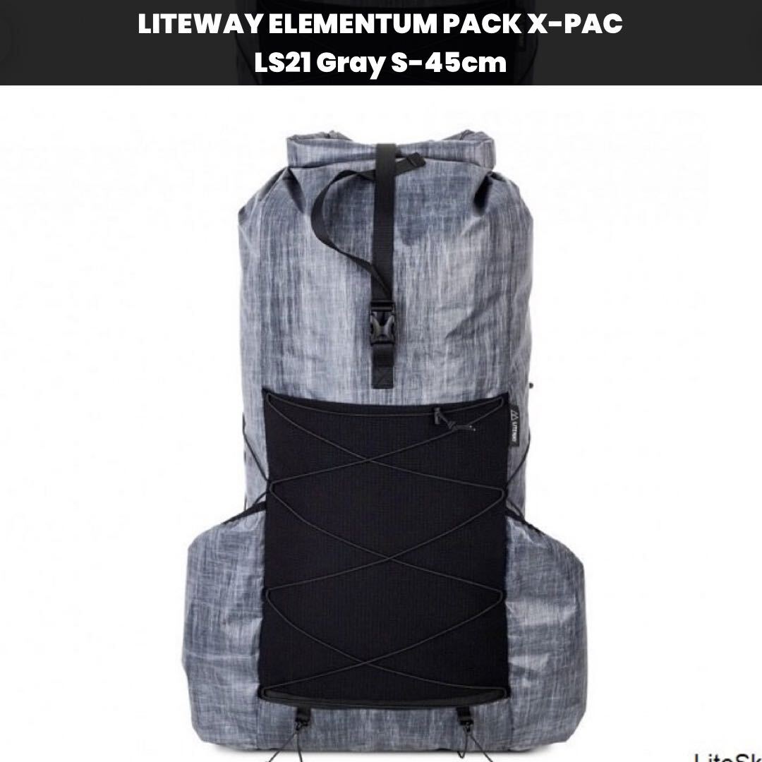  rare!LITEWAY ELEMENTUM PACK X-PAC LS21 Gray S 45cm light way new goods unused goods! UL camp rucksack backpack Ultra light 