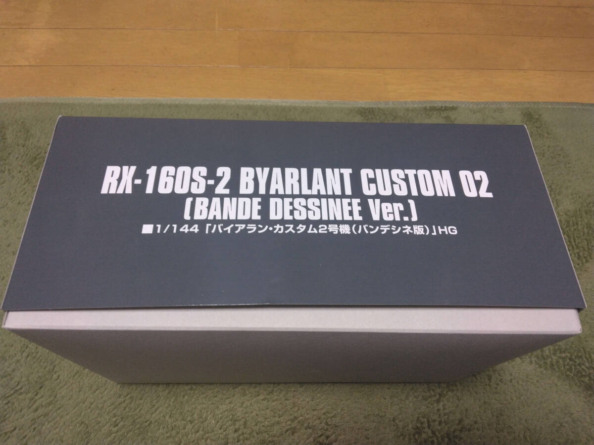 新品未開封 HG 1/144 RX-160S-2 バイアラン・カスタム 2号機 バンデシネ版 機動戦士ガンダムUC MSV _画像3