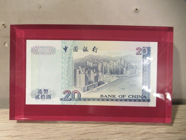 〓中國銀行發行港幣鈔票紀念 1994年 中国銀行 香港旧紙幣20ドル札 記念品 箱付き ξの画像2