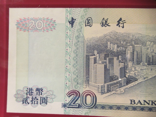〓中國銀行發行港幣鈔票紀念 1994年 中国銀行 香港旧紙幣20ドル札 記念品 箱付き ξの画像6