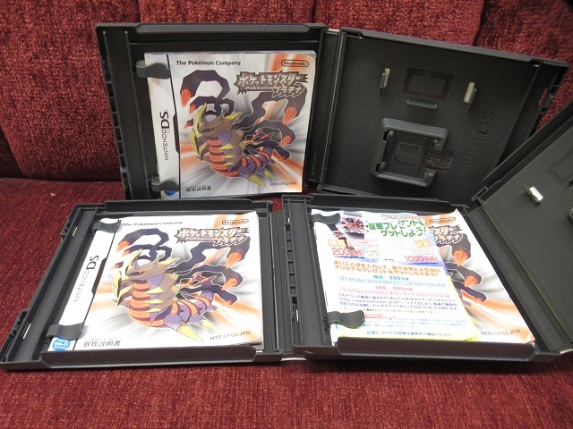 〓任天堂 ニンテンドー3DS DS ポケットモンスター 箱のみ ソフトなし ケースのみ まとめて ポケモンカード カビゴンGX ξの画像3
