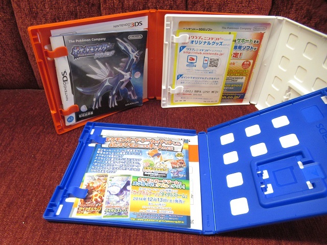 〓任天堂 ニンテンドー3DS DS ポケットモンスター 箱のみ ソフトなし ケースのみ まとめて ポケモンカード カビゴンGX ξの画像9