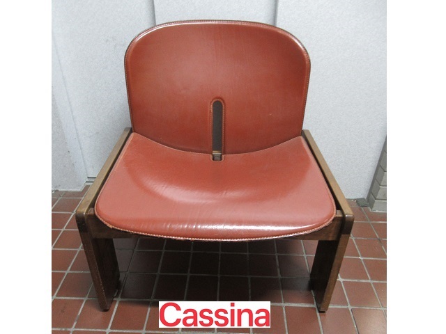 〓Cassina カッシーナ Loung Chair Model925 ラウンジチェア アフラ＆トビアスカルパ 椅子 イス ヴィンテージ デザイナーズ家具 ξ