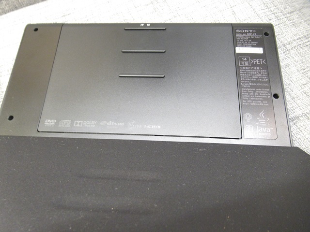 〓SONY ソニー BDP-Z1 ブルーレイディスクプレーヤー/ＤＶＤプレーヤー 地上デジタルチューナー搭載 10.1Ｖ型 通電OK ξの画像5
