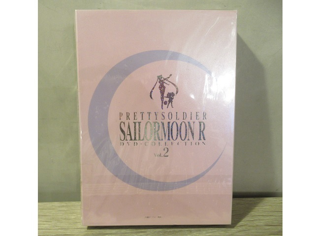 〓④未開封/美少女戦士セーラームーンR DVD-COLLECTION Vol.2 (期間限定生産版) ξの画像2