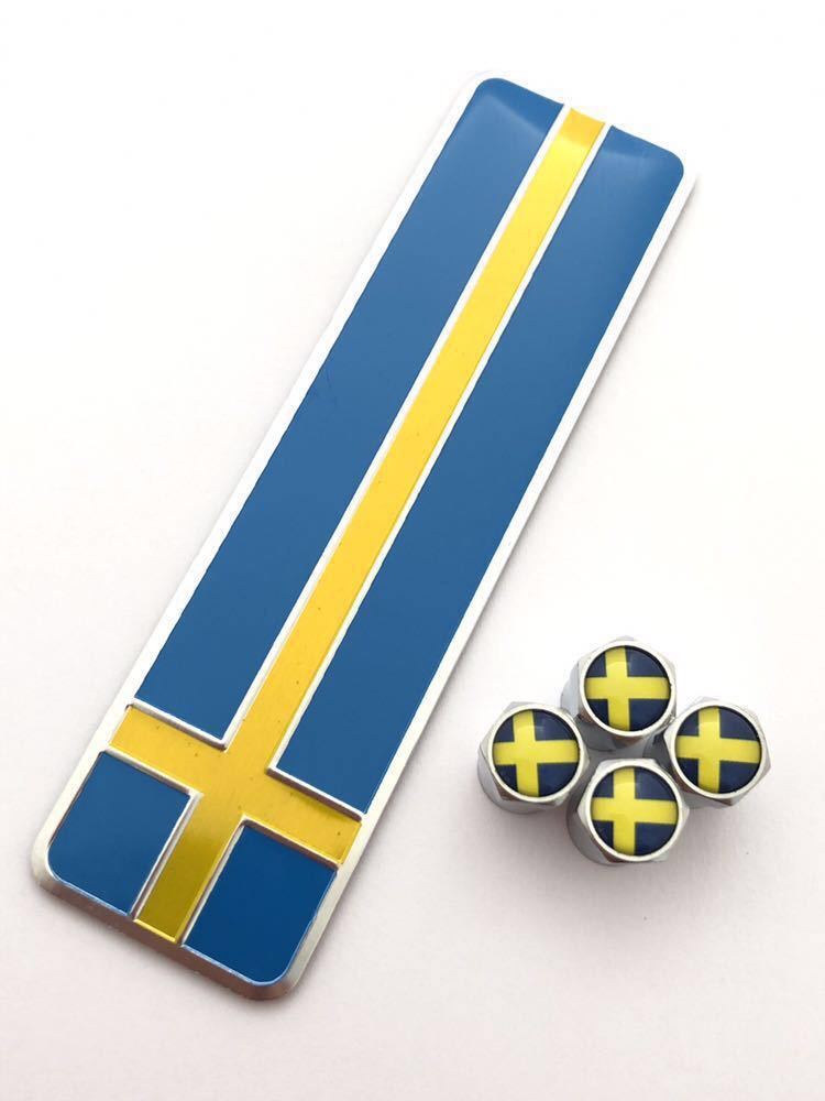 E スウェーデン 国旗 バルブキャップ エンブレム ステッカー フェンダー ボルボ VOLVO 850 940 960 C30 C70 S40 S60 S70 S80 S90 V90 XC40_画像1