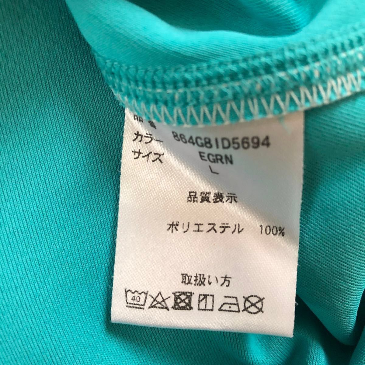 速乾性　スポーツTシャツ　L