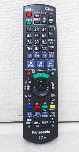 PK16610U★Panasonic★ブルーレイプレーヤー　リモコン付★DMP-BD65★_画像5