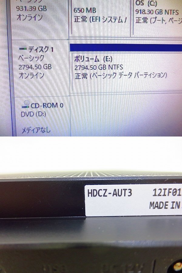 PK16734R★I-O DATA★外付けHDD 3TB★HDCZ-AUT3★USB3.0 動作保証付の画像7