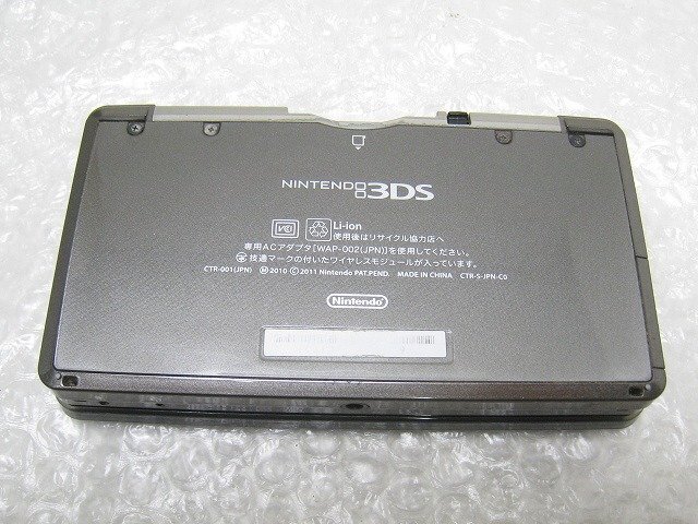 PK16626S★任天堂★ニンテンドー3DS コスモブラック 本体のみ★動作OK★ジャンク扱い★_画像6