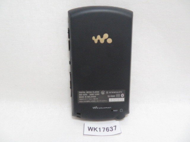 WK17637* Sony SONY* digital Walkman *NW-A866* prompt decision!