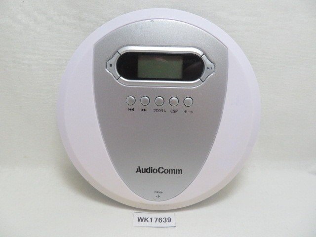 WK17639*AudioComm* portable CD player *CDP-3866Z* prompt decision!