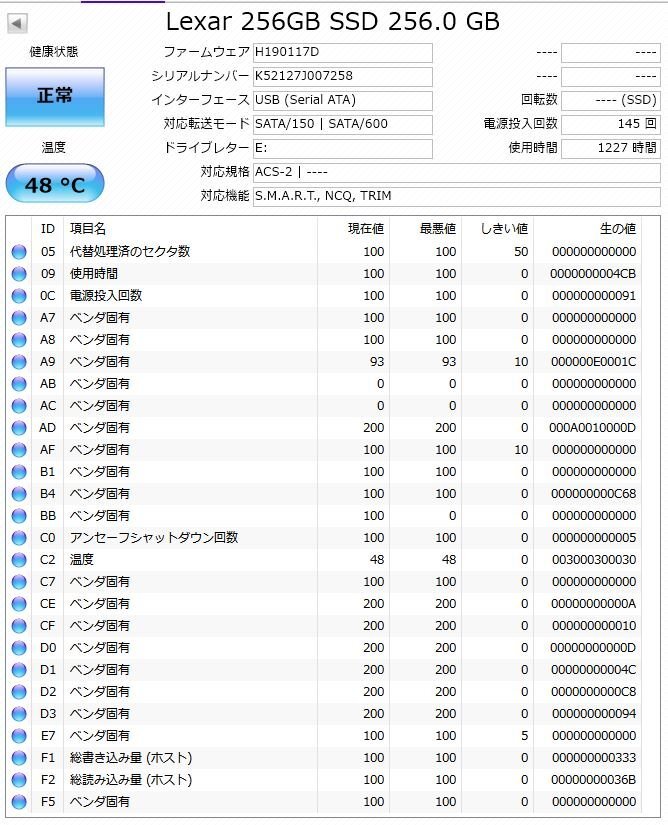 PK16462R★Lexar★SSD 256GB★NS100-256-A10★SATA 動作保証付_画像6