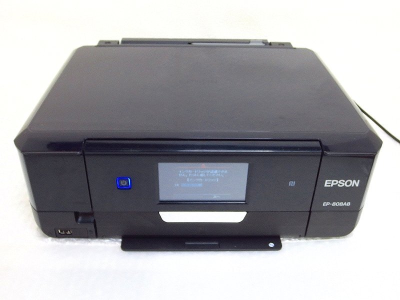 PK16745R★EPSON★A4カラープリンター 3台★EP-707A★EP-808AB★EP-775AW★の画像6