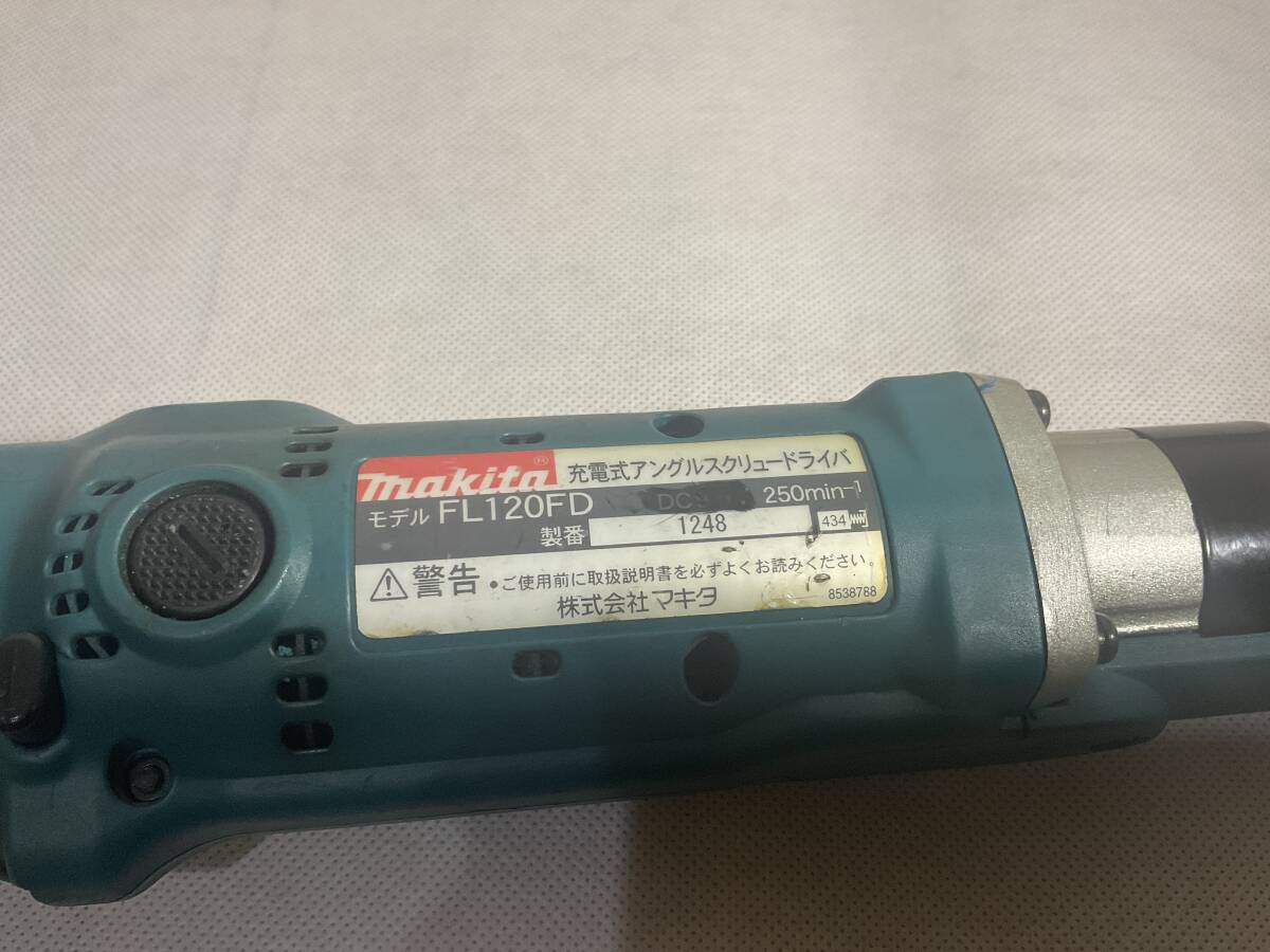  Makita rechargeable angle screw Driver used body only 14.4V