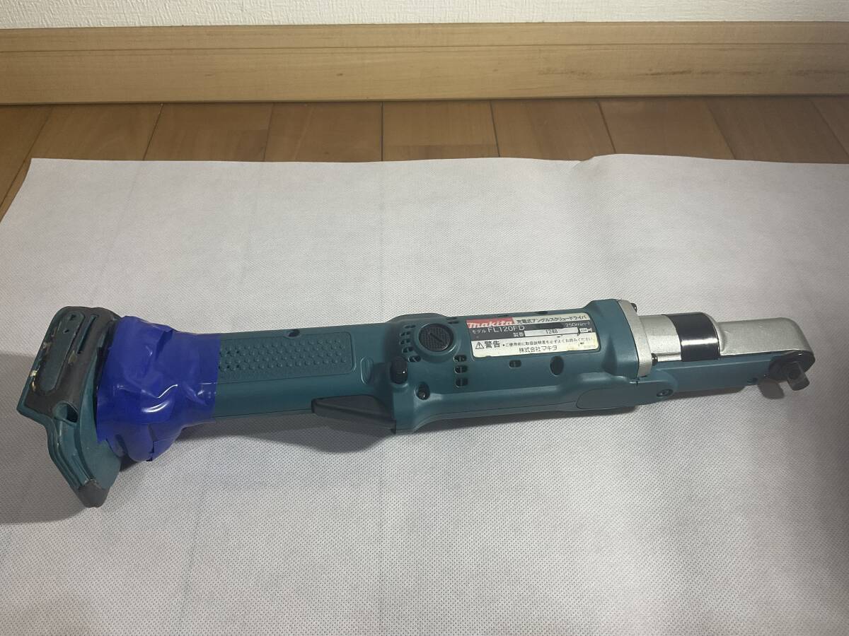  Makita rechargeable angle screw Driver used body only 14.4V