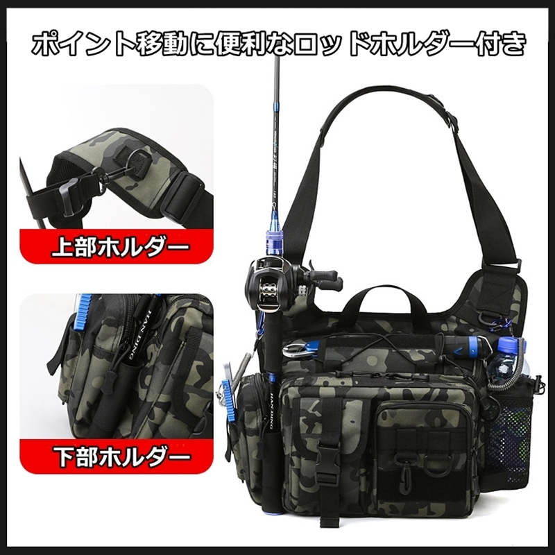 [ limited time ] fishing bag shoulder bag lure for squid jigging bus fishing 2WAY shoulder .. multifunction G118 G Brown 