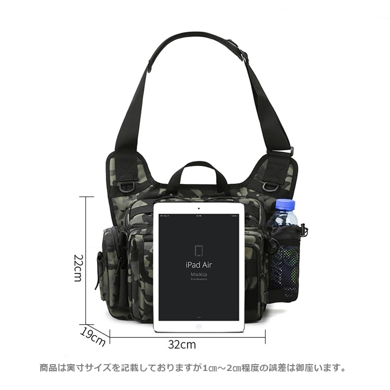 [ limited time ] fishing bag shoulder bag lure for squid jigging bus fishing 2WAY shoulder .. multifunction G118 G Brown 