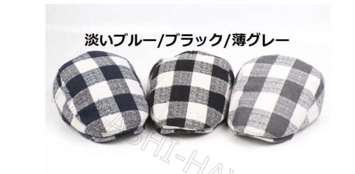 ベレー帽　ハンチング 帽子 レトロフレンチ キャップ 送料無料　男女兼用　3色自由選択