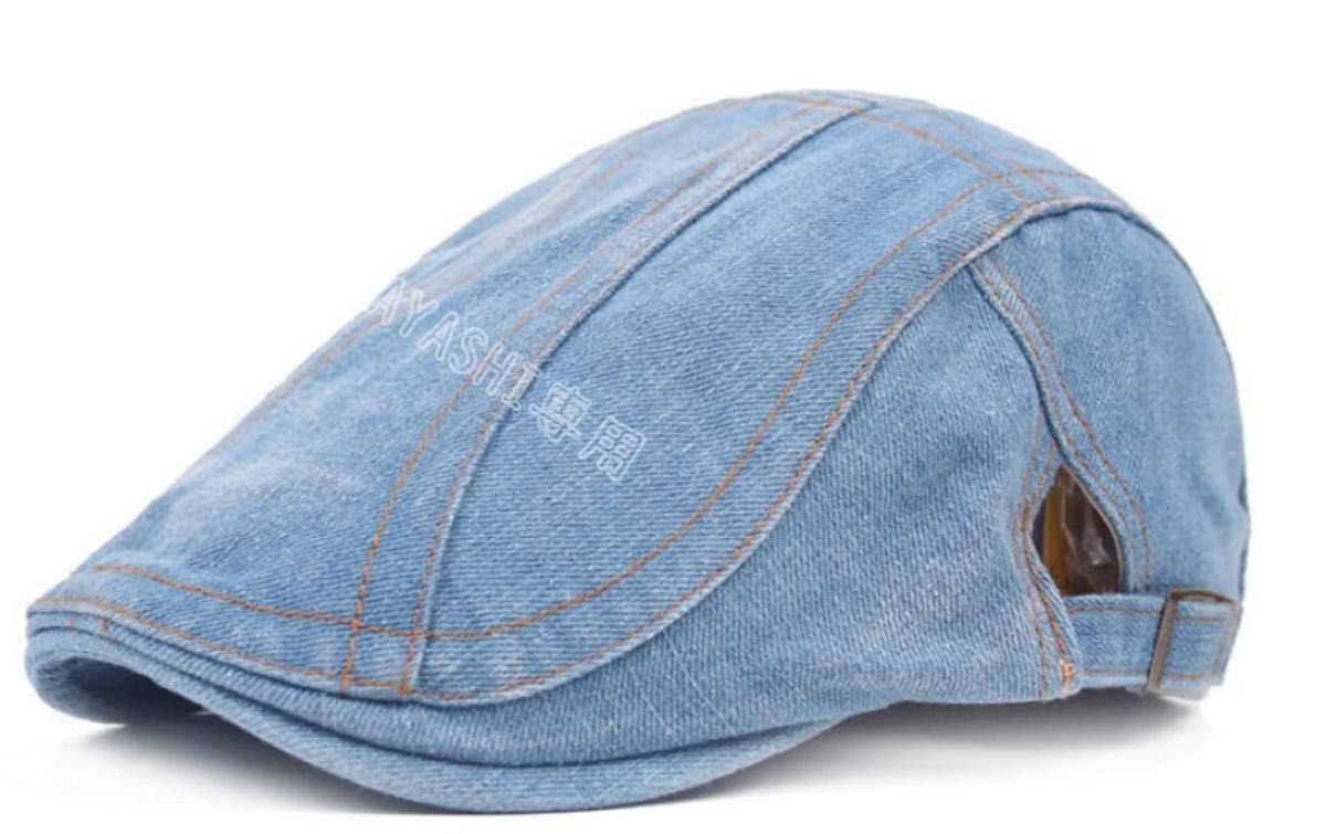メンズ キャップ 帽子   ハンチング     デニム ベレー帽　即納　送料無料　　ライトブルー