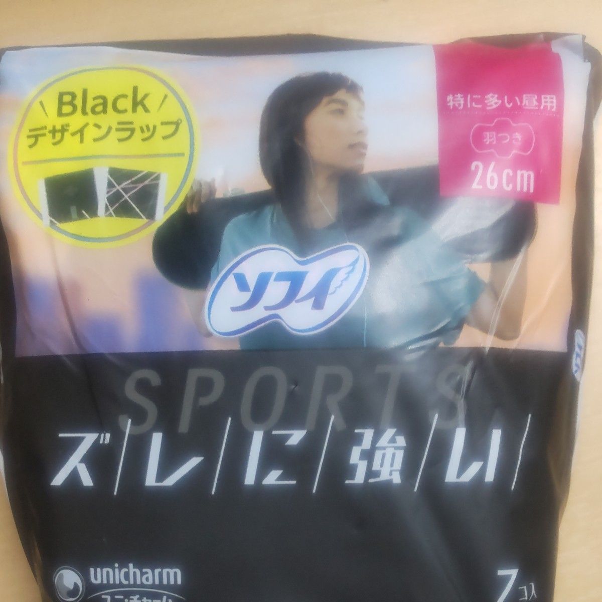 ユニ・チャーム ナプキン 羽つき 特に多い日用 ズレに強い7p 26cm ブラックデザイン お試し