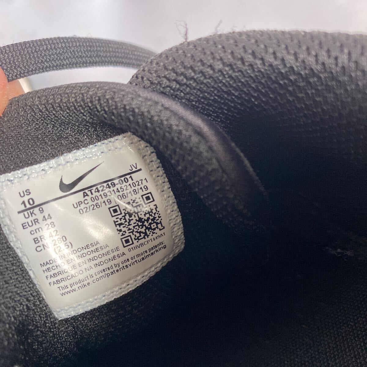 セール 即決1円 NIKE ナイキ LD VICTORY ヴィクトリー AT4249-001 US10 28cmの画像9