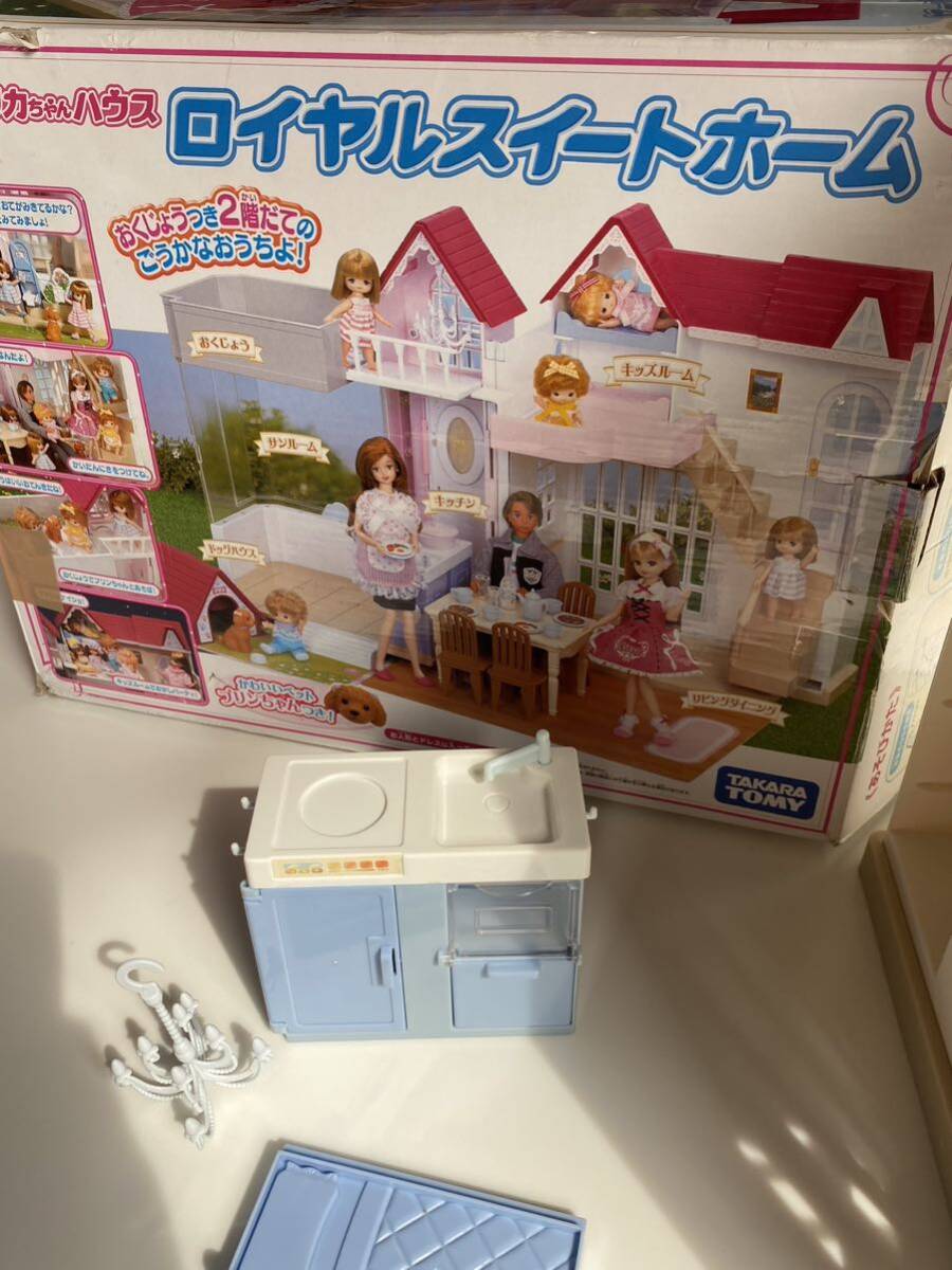 セール 即決1円 ★りかちゃんハウス ロイヤルスイートホーム リカちゃん TAKARA TOMY タカラトミーおもちゃ 玩具の画像10
