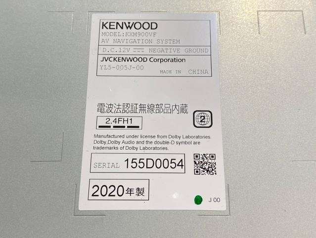 レヴォーグ 4BA-VN5 純正 オプション KENWOOD KXM900VF メモリーナビ (地デジ/フルセグ/CD/DVD/Bluetooth/2020年地図データ) 動作確認済の画像4