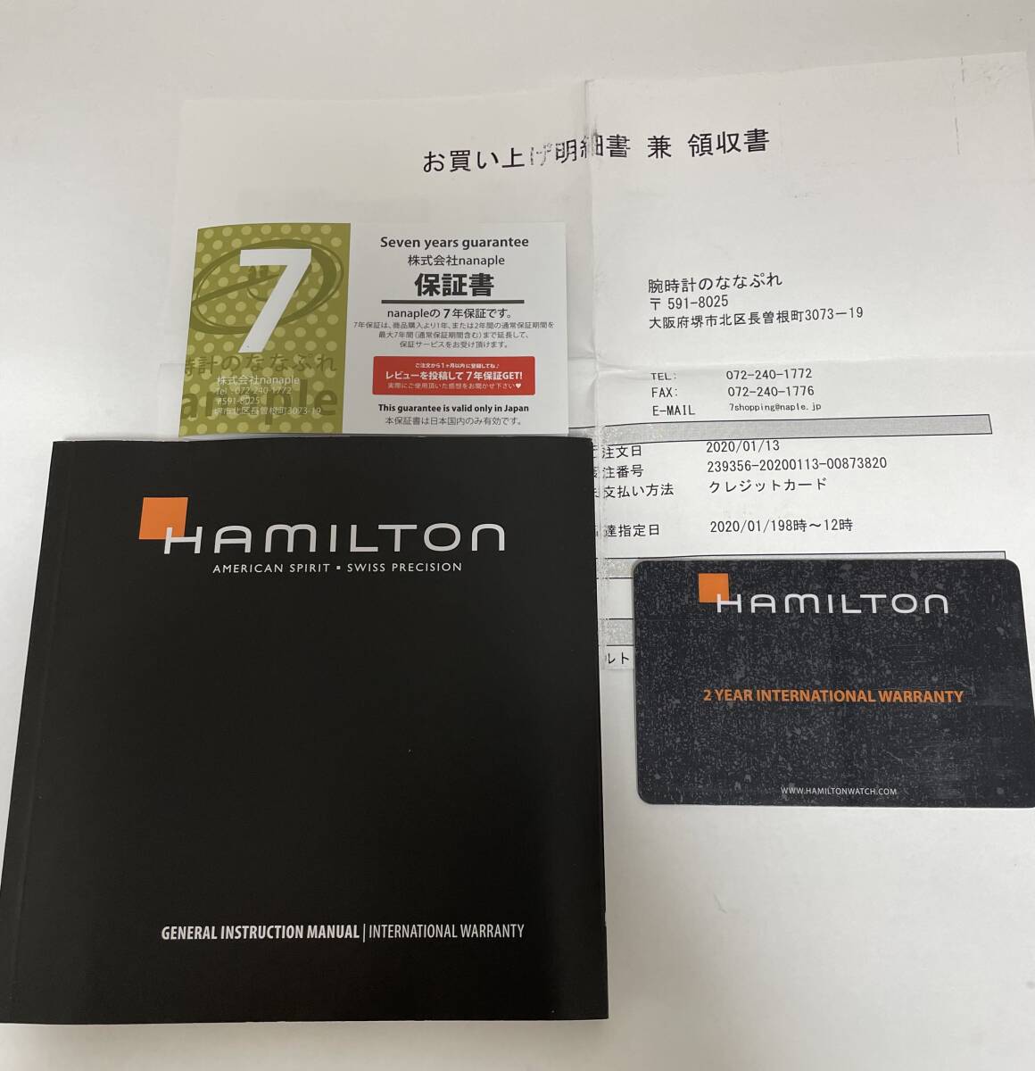 ＊保証期間内＊ HAMILTON ハミルトン カーキ アビエーション パイロット パイオニア メカ 33mm H76419531 Cal.H-50