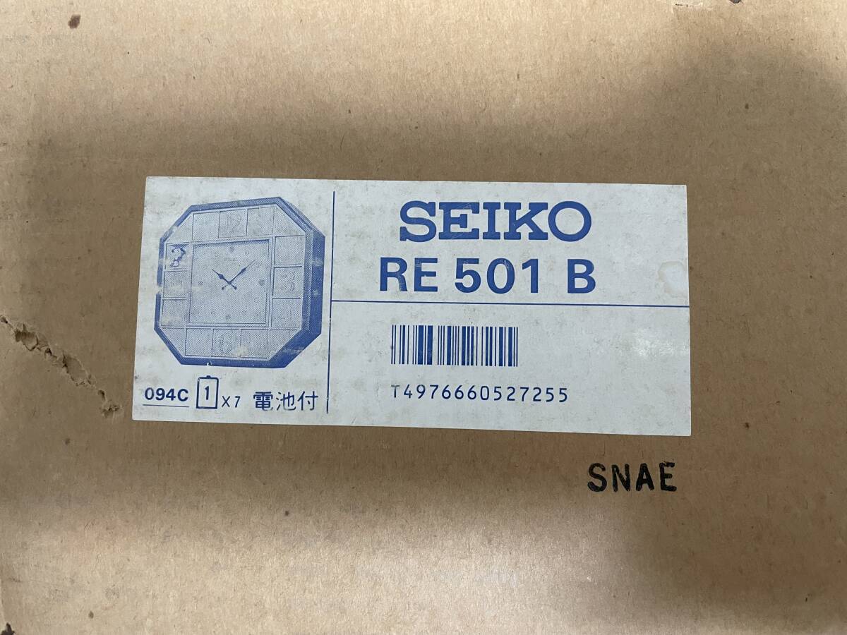 ＊ジャンク＊ SEIKO Fantasia セイコー 初代ファンタジア RE501B 元箱・説明書・新品電池付き_画像6