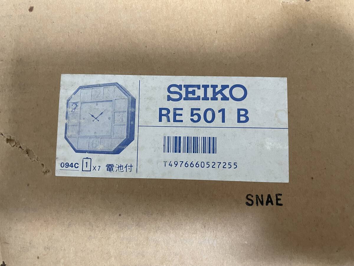 ＊ジャンク＊ SEIKO Fantasia セイコー 初代ファンタジア RE501B 元箱・説明書・新品電池付き
