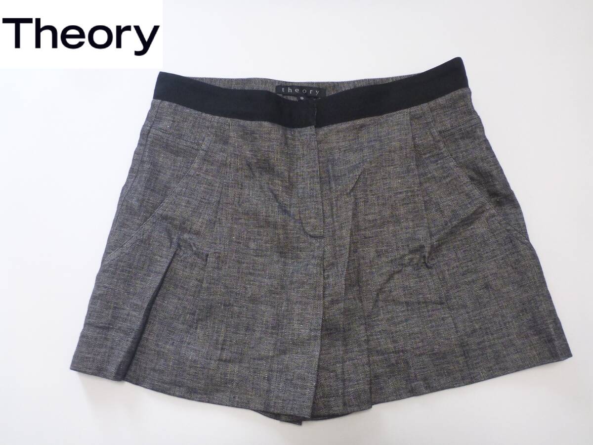 美品 Theory（セオリー）★ブラック系　ショートパンツ　0　S相当_画像1