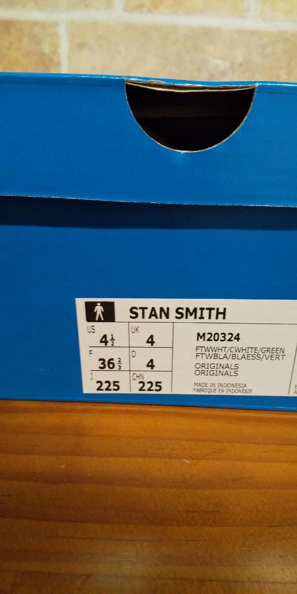 adidas アディダス Stan Smith スタンスミス 22.5cm 新品未使用