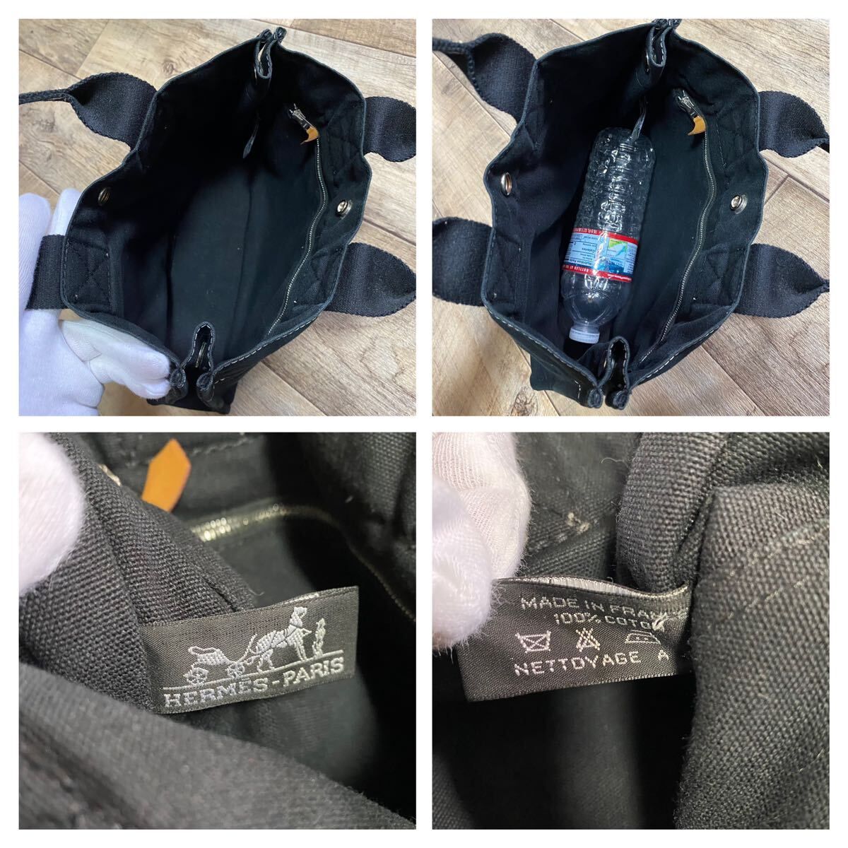 正規品 HERMES エルメス ドーヴィル PM キャンバス ミニトート 正規品 HERMES エルメス ドーヴィル PM キャンバス ミニトート