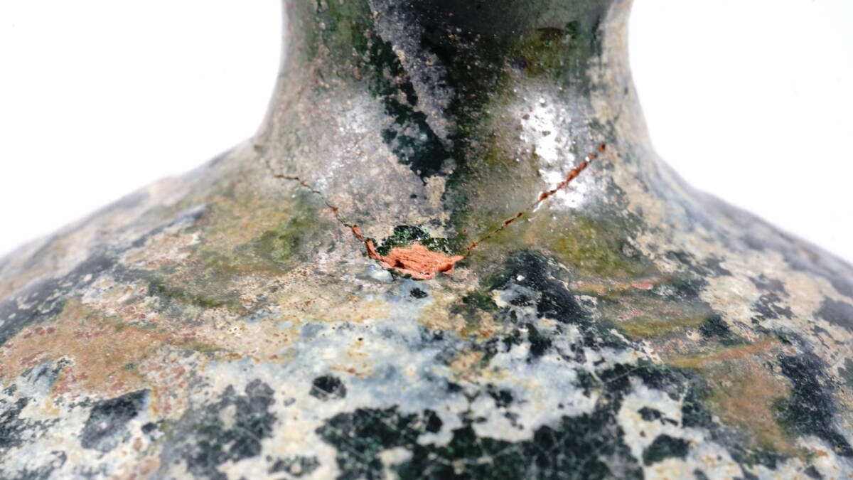 １唐物　花瓶 中国漢時代緑釉　茶道具 煎茶道具 中国古美術 古玩 中国アンティーク サイズ：11.5cm×14.5cm