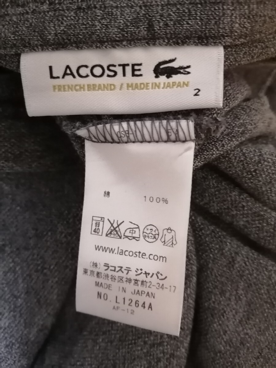 国内正規品　ラコステ　LACOSTE　半袖ポロシャツ　2 鹿の子ポロシャツ　L1264A チャコールグレー OSAGARI_画像4