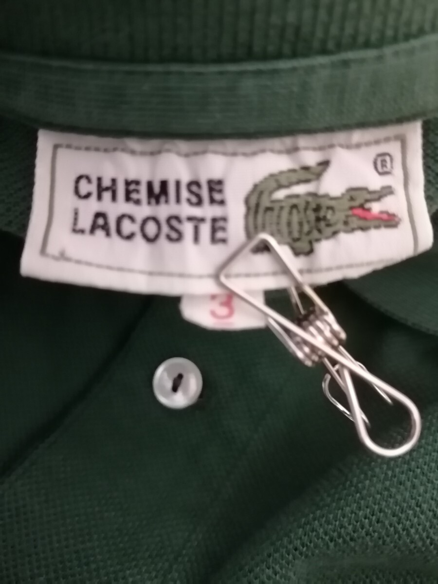 ラコステ CHEMISE LACOSTE 半袖ポロシャツ 3 鹿の子ポロシャツ グリーン L1212_画像5