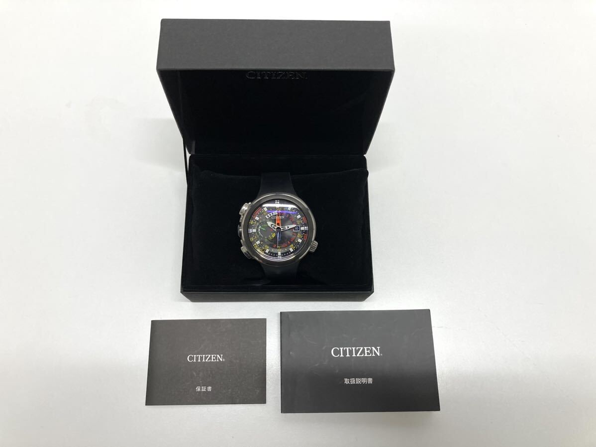 【39596】希少!! CITIZEN シチズン プロマスター エコ・ドライブ アルティクロン シーラス BN4035-08E デイト ソーラー 稼動品 箱付 レア _画像7