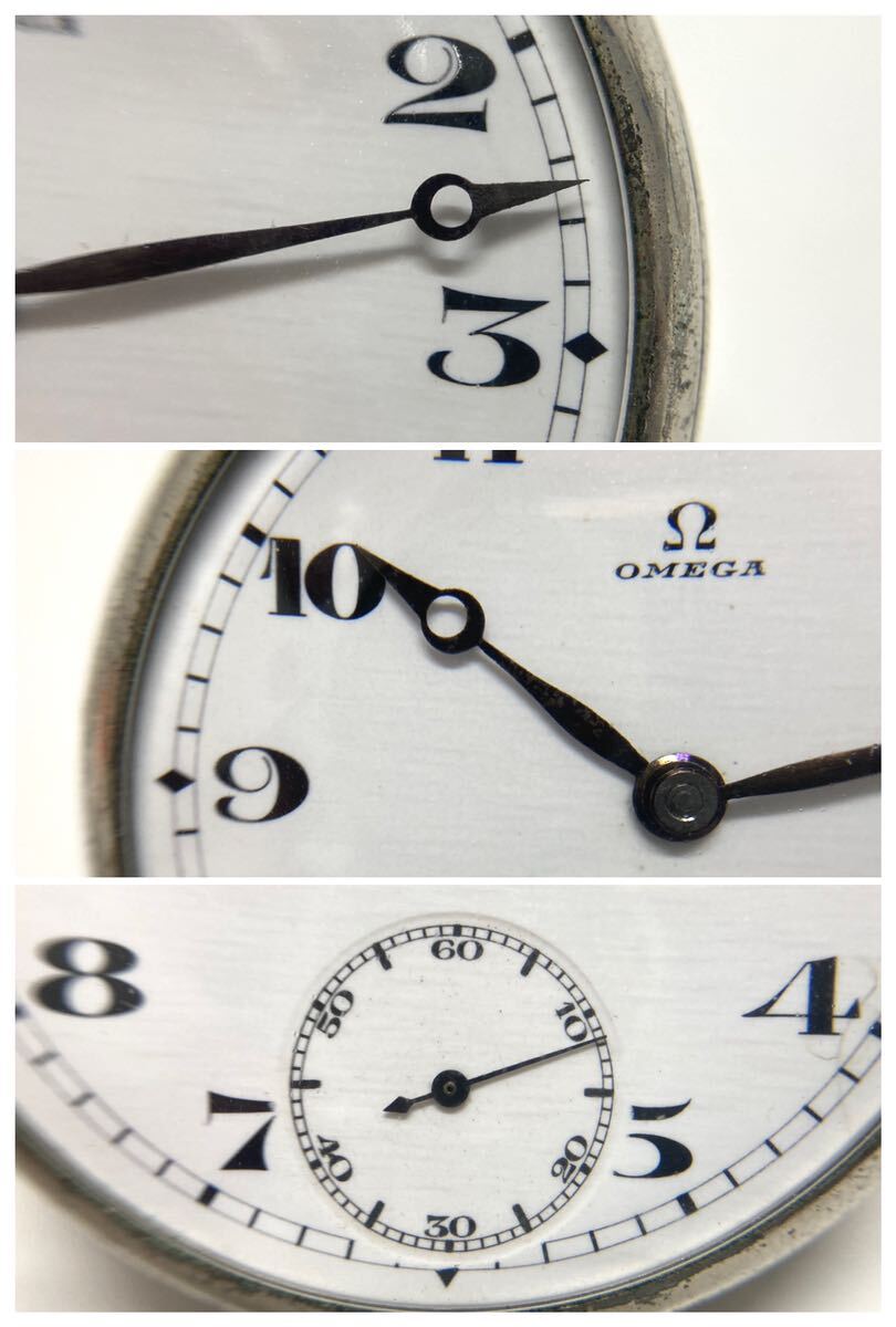 【39701】OMEGA オメガ 懐中時計 手巻き 稼動品 白文字盤 15石 アンティーク スモセコ ヴィンテージ _画像5