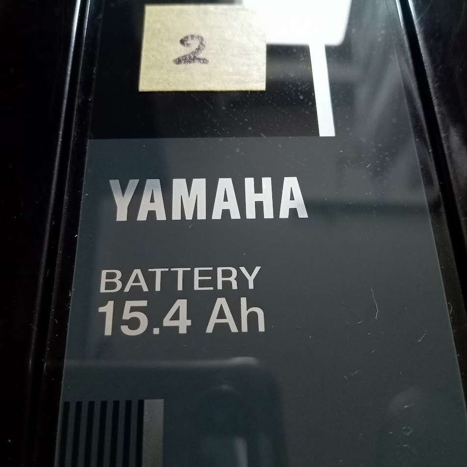 ②[ самовывоз OK]15.3Ah длина вдавлено .1 лампочка-индикатор -4 лампочка-индикатор Yamaha YAMAHA lithium ион аккумулятор 