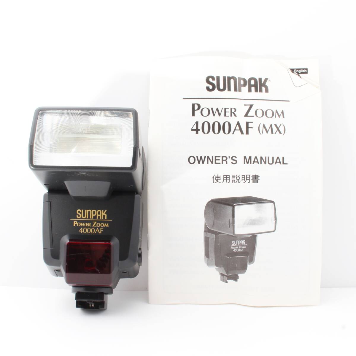 SUNPAK sun pack POWERZOOM 4000AF strobo flash camera accessory MINOLTA Minolta 