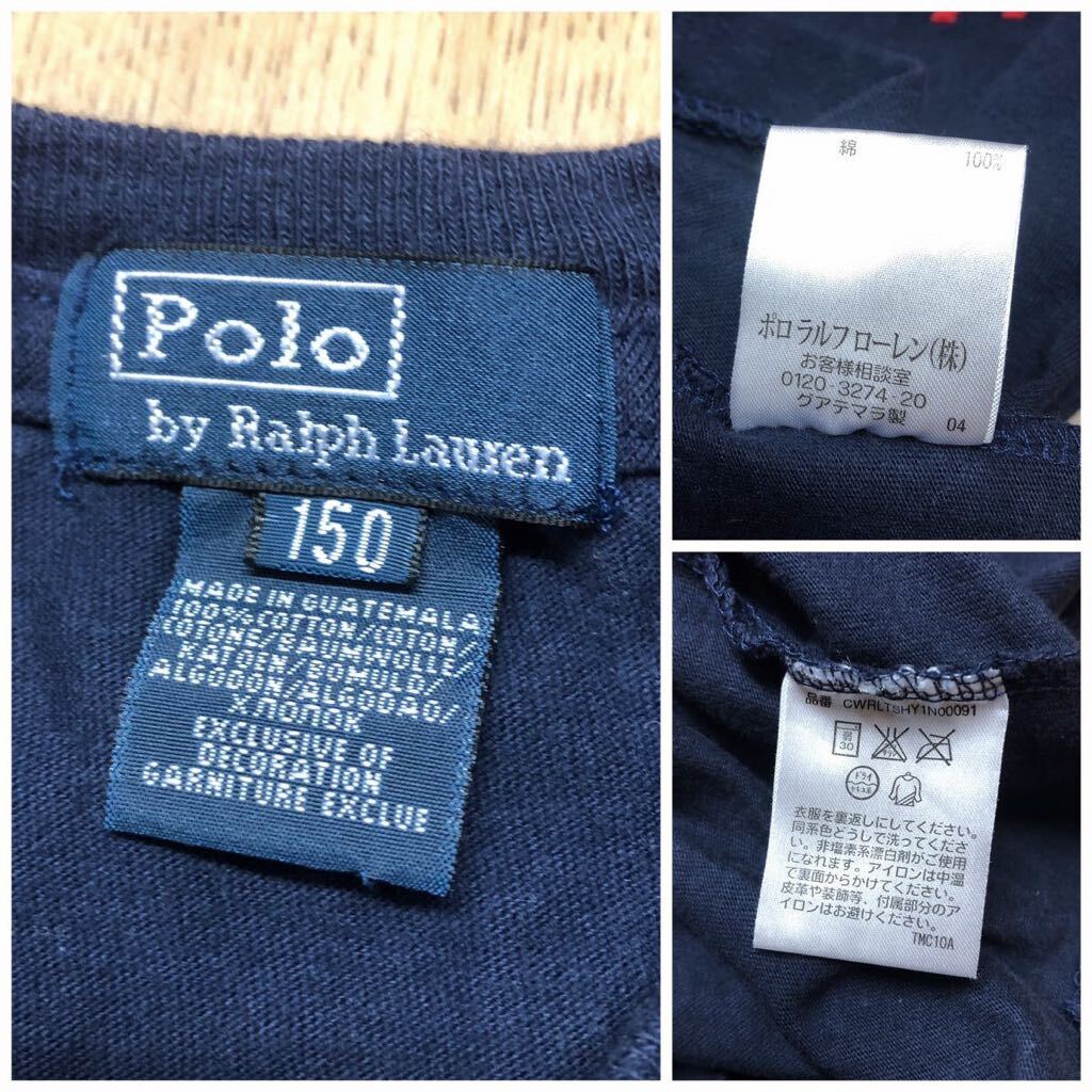 Polo by Ralph Lauren / Polo Ralph Lauren / size 150 short sleeves T-shirt tops big po knee American Casual navy child clothes kids /Jr. / old clothes 