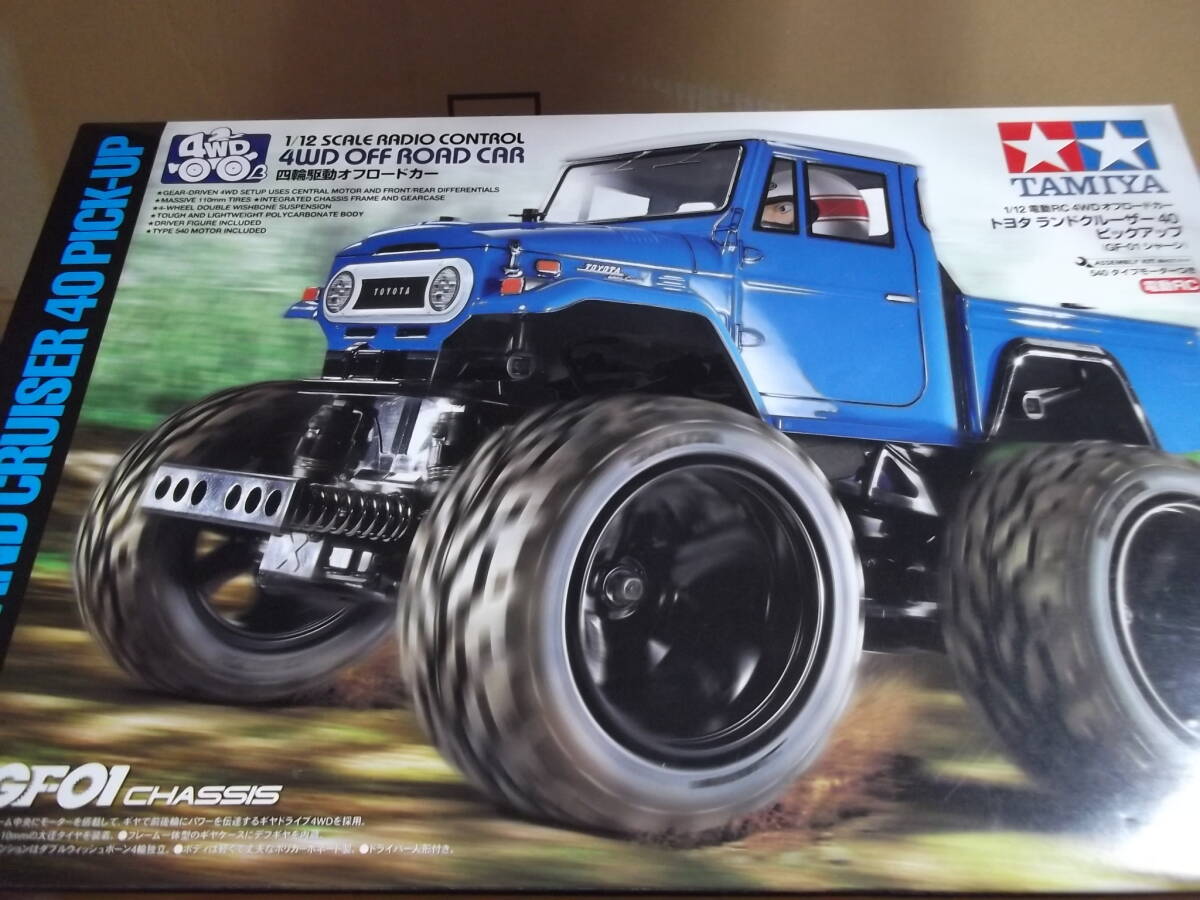 タミヤ　1/12RC トヨタ ランドクルーザー 40 ピックアップ（GF-01シャーシ）室内走行のみ美品　メカ付き_画像1