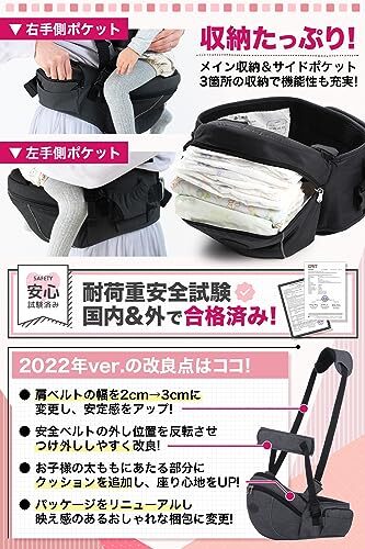 Coperta [ childcare worker . recommendation ] hip seat front position baby carrier [ safety belt attaching improvement model Japanese instructions attaching ] baby sling baby backpack Copel ta newborn baby (da