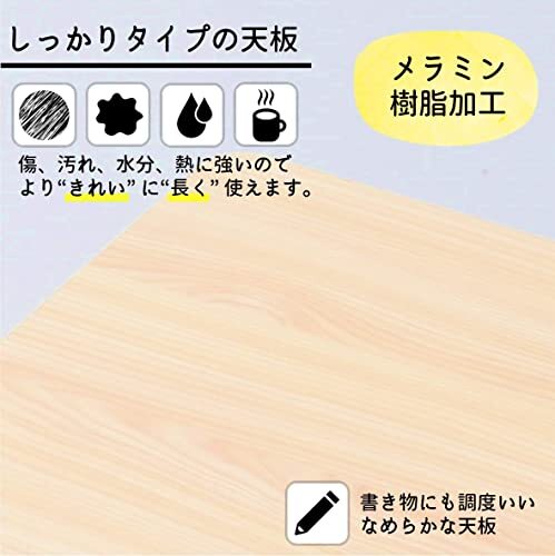 [山善] 折りたたみテーブル 高さ70 傷・汚れ・水分・熱に強い 幅50×奥行48cm サイドテーブル ミニテーブル 完成品 ホワイト/ホワイト_画像5